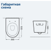 Унитаз подвесной Aquanet Z-02 346760 с сиденьем белый
