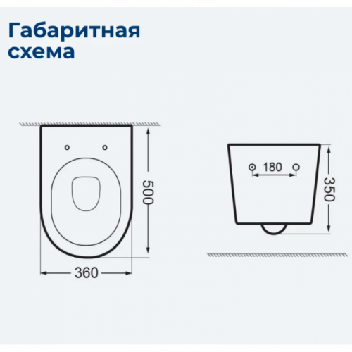 Унитаз подвесной Aquanet Z-02 346760 с сиденьем белый