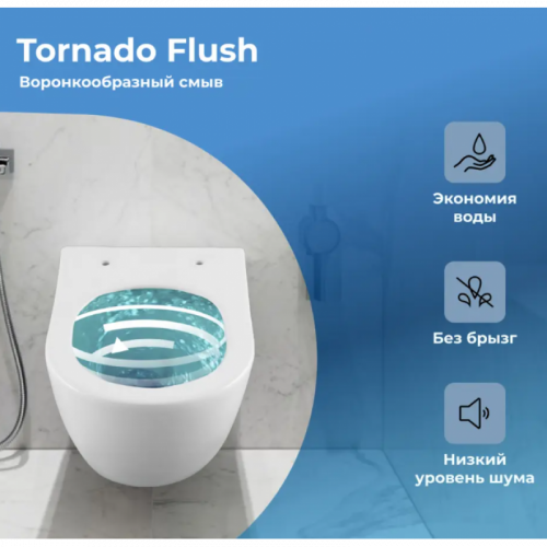 Унитаз подвесной Aquanet Z-02 346760 с сиденьем белый