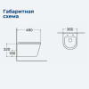 Унитаз подвесной Aquanet Atago W Short Tornado 332173 с сиденьем белый