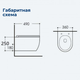 Унитаз подвесной Aquanet Smart W Tornado 332172 с сиденьем белый