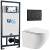 Подвесной унитаз с инсталляцией WeltWasser Marberg 507 / Merzbach 043 MT-WT / MAR 507 RD MT-BL 10000011439 белый матовый