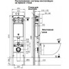 Подвесной унитаз с инсталляцией WeltWasser Amberg 350 ST / Telbach 004 GL-WT / Amberg RD-WT 10000006590 белый глянцевый
