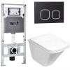 Подвесной унитаз с инсталляцией WeltWasser Amberg 506 ST / Rotbach 004 GL-WT / Amberg RD-BL 10000006919 белый глянцевый