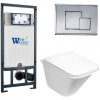 Подвесной унитаз с инсталляцией WeltWasser Marberg 507 / Rotbach 004 GL-WT / MAR 507 SE 10000006985 белый глянцевый
