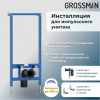 Комплект 2 в 1 Grossman: инсталляция 901.K31.01.000+унитаз GR-5502 impuls 901.5502.01.000