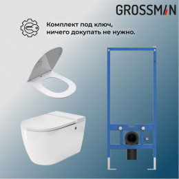Комплект 2 в 1 Grossman: инсталляция 901.K31.01.000+унитаз GR-5502 impuls 901.5502.01.000