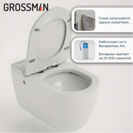 Комплект 2 в 1 Grossman: инсталляция 901.K31.01.000+унитаз GR-5502 impuls 901.5502.01.000