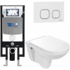 Подвесной унитаз с инсталляцией Weltwasser Amberg 497 / Baarbach 004 GL-WT / Amberg RD-WT 10000006594 белый глянец
