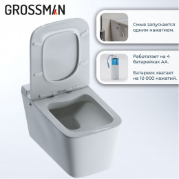 Комплект 2 в 1 Grossman: инсталляция 901.K31.01.000+унитаз GR-5501 impuls 901.5501.01.000