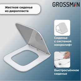 Комплект 2 в 1 Grossman: инсталляция 901.K31.01.000+унитаз GR-5501 impuls 901.5501.01.000
