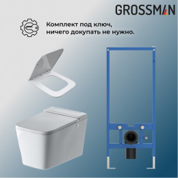Комплект 2 в 1 Grossman: инсталляция 901.K31.01.000+унитаз GR-5501 impuls 901.5501.01.000