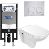 Подвесной унитаз с инсталляцией Weltwasser Amberg 497 / Baarbach 004 GL-WT / Amberg RD-MT CR 10000006593 белый глянец