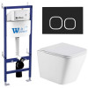 Подвесной унитаз с инсталляцией Weltwasser Bamberg 460 / Gelbach 043 MT-WT / Bamberg BL 10000012799 белый матовый