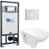 Подвесной унитаз с инсталляцией WeltWasser Marberg 507 / Baarbach 004 GL-WT / MAR 507 SE GL-WT 10000010360 белый глянец