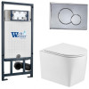 Подвесной унитаз с инсталляцией WeltWasser Marberg 507 / Nesenbach 004 GL-WT / MAR 507 RD-CR 10000008942 белый глянцевый