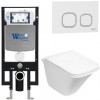 Подвесной унитаз с инсталляцией WeltWasser Amberg 497 / Rotbach 004 GL-WT / Amberg RD-WT 10000006658 белый глянцевый