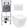 Подвесной унитаз с инсталляцией Weltwasser Amberg 506 ST / Gelbach 043 GL-WT / Amberg RD-WT 10000011869 белый глянцевый