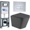 Подвесной унитаз с инсталляцией Weltwasser Marberg 410 / Gelbach 043 MT-GR / MAR 410 SE CR 10000012038 серый матовый
