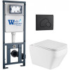 Подвесной унитаз с инсталляцией WeltWasser Marberg 410 / Hofbach 041 GL-WT / MAR 410 RD MT-BL 10000011677 белый глянец
