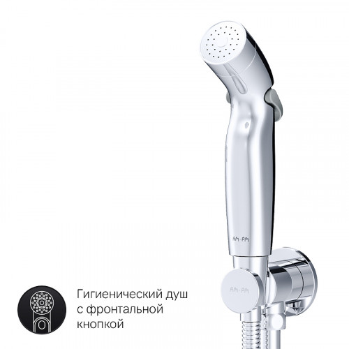 Комплект унитаза компакт Am.Pm Spirit V2.0 CK70HA с сиденьем, клавишей смыва, гигиеническим душем и аксессуарами