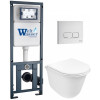 Подвесной унитаз с инсталляцией WeltWasser Marberg 410 / Telbach 004 GL-WT / MAR 410 SE GL-WT 10000011128 белый глянцевый