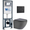 Подвесной унитаз с инсталляцией WeltWasser Marberg 410 / Merzbach 043 MT-GR / MAR 410 RD MT-BL 10000011392 серый матовый