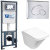 Подвесной унитаз с инсталляцией WeltWasser Marberg 410 / Rotbach 004 GL-WT / MAR 410 RD-CR 10000006497 белый глянцевый