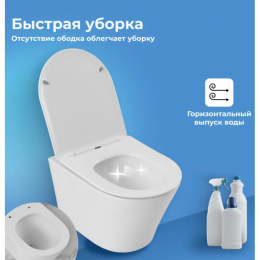 Унитаз подвесной Aquanet Z-03 346761 с сиденьем белый