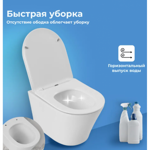Унитаз подвесной Aquanet Z-03 346761 с сиденьем белый