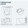 Унитаз подвесной Aquanet Z-03 346761 с сиденьем белый