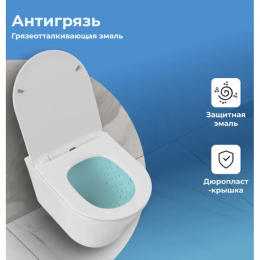 Унитаз подвесной Aquanet Z-03 346761 с сиденьем белый
