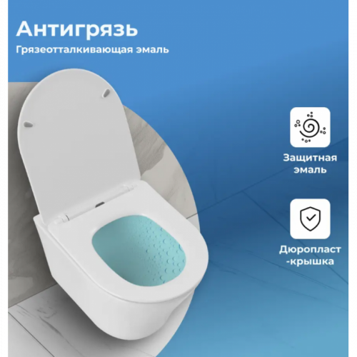 Унитаз подвесной Aquanet Z-03 346761 с сиденьем белый