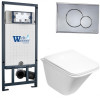 Подвесной унитаз с инсталляцией WeltWasser Marberg 507 / Rotbach 004 GL-WT / MAR 507 RD 10000006986 белый глянцевый