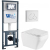 Подвесной унитаз с инсталляцией WeltWasser Marberg 410 / Hofbach 041 GL-WT / MAR 410 RD GL-WT 10000011676 белый глянец