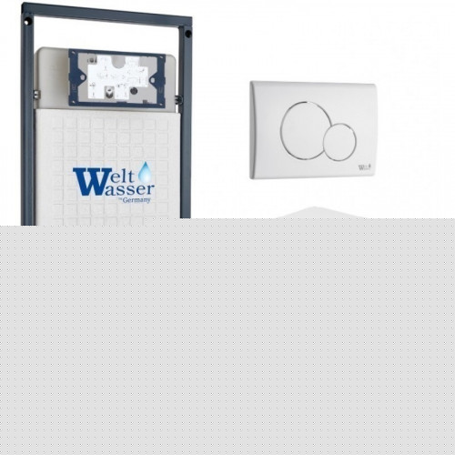 Подвесной унитаз с инсталляцией WeltWasser Marberg 507 / Nesenbach 004 GL-WT / MAR 507 RD GL-WT 10000011723 белый глянцевый