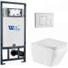 Подвесной унитаз с инсталляцией WeltWasser Marberg 507 / Hofbach 041 GL-WT / MAR 507 SE GL-WT 10000011686 белый глянец