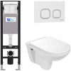 Подвесной унитаз с инсталляцией Weltwasser Amberg 350 / Baarbach 004 GL-WT / Amberg RD-WT 10000012287 белый глянец
