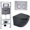 Подвесной унитаз с инсталляцией WeltWasser Amberg 506 ST / Merzbach 043 MT-BL / Amberg RD-CR 10000011346 черный матовый