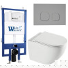 Подвесной унитаз с инсталляцией WeltWasser Bamberg 545 / Merzbach 043 XL GL-WT / Bamberg CR 10000013795 белый глянцевый