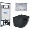 Подвесной унитаз с инсталляцией WeltWasser Marberg 507 / Merzbach 041 XL MT-BL / MAR 507 RD 10000010960 черный матовый