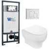 Подвесной унитаз с инсталляцией WeltWasser Marberg 507 / Erlenbach 004 GL-WT / MAR 507 SE GL-WT 10000010380 белый глянец