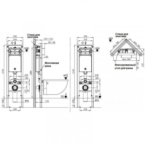 Подвесной унитаз с инсталляцией Weltwasser Amberg 350 ST / Baarbach 004 GL-WT / Amberg RD-WT 10000006503 белый глянец