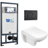 Подвесной унитаз с инсталляцией WeltWasser Marberg 507 / Kehlbach 004 GL-WT / MAR 507 RD MT-BL 10000010734 белый глянец