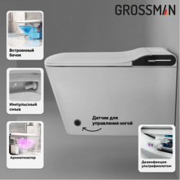Комплект 2 в 1 Grossman: инсталляция 901.K31.01.000+унитаз GR-5701 smart 901.5701.01.000