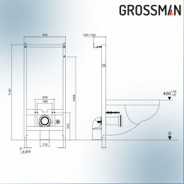 Комплект 2 в 1 Grossman: инсталляция 901.K31.01.000+унитаз GR-5701 smart 901.5701.01.000
