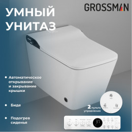 Комплект 2 в 1 Grossman: инсталляция 901.K31.01.000+унитаз GR-5701 smart 901.5701.01.000