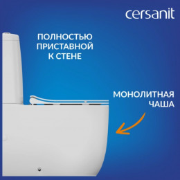 Унитаз компакт CERSANIT MODUO Vortex 011 3/5 DPL EO slim LP A69192