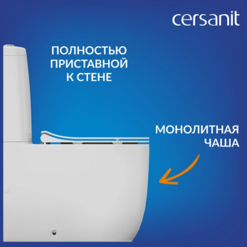 Унитаз компакт CERSANIT MODUO Vortex 011 3/5 DPL EO slim LP A69192