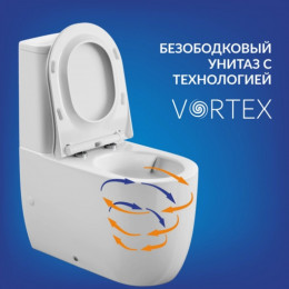 Унитаз компакт CERSANIT MODUO Vortex 011 3/5 DPL EO slim LP A69192